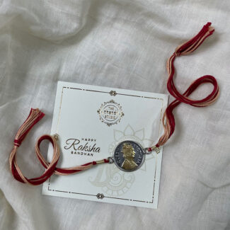 Sterling Silver 'Do Rukha Queen Coin' Rakhi