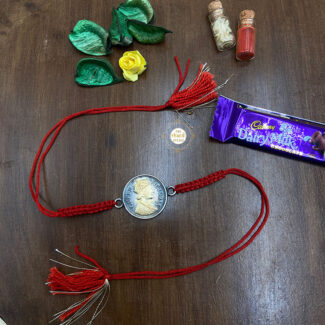 Do Rukha Queen Coin Rakhi